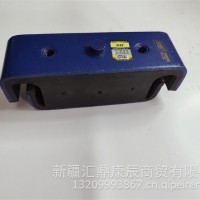 重汽豪沃A7发动机前支撑/发动机前悬置/前引脚垫/AZ9725591020
