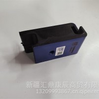 欧曼GTL/徐工/发动机前支撑/发动机前悬置/前引脚垫/H4101020002A0