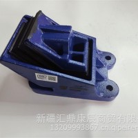 重汽豪沃T5G发动机前支撑/发动机前悬置软垫/前引脚垫/752W96210-0050