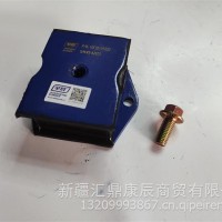 华菱重卡/扬州盛达/潍柴坦克发动机前支撑/发动机前悬置软垫/前引脚垫/10F2D-01020