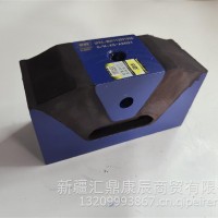 重汽豪瀚/乘龙/黄河少帅发动机前支撑/发动机前悬置软垫/前引脚垫/WG9112591006