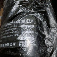 东风多利卡空气滤清器总成/1109010-E31607