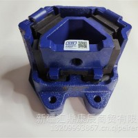重汽豪沃T7发动机前悬置软垫/发动机前支撑/前引脚垫/WG9925590210/1