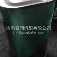WG9725547414 重汽曼MC07气助国V消声器总成 /WG9725547414