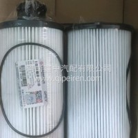 天龙旗舰大炮滤芯/1125030-H02B0-SFG