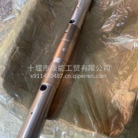 康明斯QSX15喷油器摇臂轴衬套/3679870