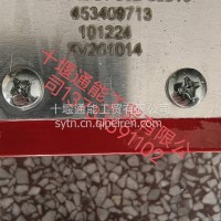 徐工汽车原厂高压过滤器/XGA34EDF532-05019