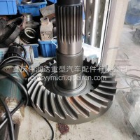 徐工吊车20G盆角齿大江桥16比30/25xl