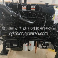 东康QSZ13/3973497