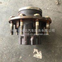联合470后轮毂/150240000046AA0A