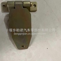 直营东风猛士EQ2050系列配件前后车门合页铰链总成/61C24-06009/06010