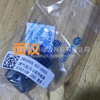 3602035－607－0000S一汽解放锡柴进气压力温度传感器/3602035－607－0000S