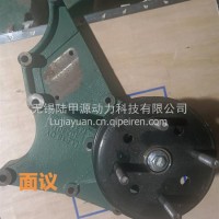 1023011－M34－JH85一汽解放锡柴前端轮系支架/1023011－M34－JH85