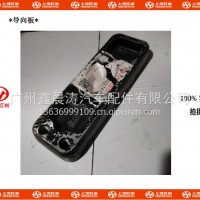 上汽红岩杰狮原厂导向板/6000007418