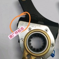 原装东风天龙KL天锦KR自动调整臂旗舰刹车调整臂总 3551020-T37E3/3551020-T37E3