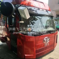 解放J6驾驶室壳体 解放J6驾驶室篓子/一汽解放J6P驾驶室空壳子