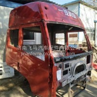 解放悍V驾驶室壳体 一汽解放悍V驾驶室事故车配件/解放悍V驾驶室壳体