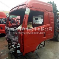解放悍V驾驶室总成 一汽青岛解放悍V驾驶室空壳子/解放悍V驾驶室事故车配件