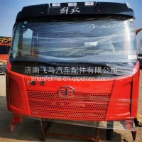 工厂直销解放J6L驾驶室总成 解放J6L驾驶楼壳体车架/工厂直销解放J6L驾驶室总成