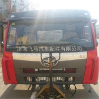青岛捍威驾驶室总成 解放悍V驾驶室空壳车篓子 /解放悍V驾驶室空壳车篓子