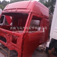 工厂直销捍V驾驶室空壳子 捍威高顶驾驶楼总成/捍威高顶驾驶楼总成