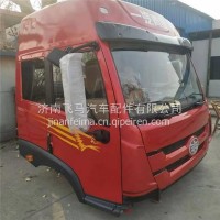 解放新悍威驾驶室总成 解放新悍V驾驶室壳体/解放新悍V驾驶室壳体