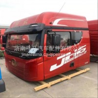 青岛解放JH6驾驶室总成 解放JH6驾驶室壳体/青岛解放JH6驾驶室总成