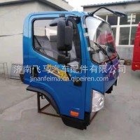 青岛解放大王驾到驾驶室总成 青岛解放大王驾到驾驶室壳体/青岛解放大王驾到驾驶室壳体