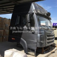 青岛解放捍V驾驶室总成 青岛解放捍V驾驶室篓子/青青岛解放捍V驾驶室总成