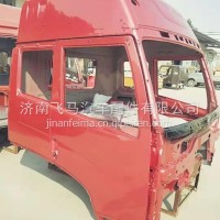 青岛解放悍V驾驶室壳子 青岛解放悍V驾驶室总成/青岛解放悍V驾驶室壳子