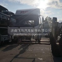 青岛解放虎VH驾驶室总成 解放虎VH驾驶室篓子/解放虎VH驾驶室篓子