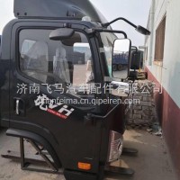 青岛解放虎VH驾驶室总成 解放虎VH驾驶室篓子/解放虎VH驾驶室篓子