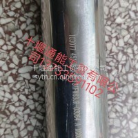 徐工汽车原中冷器钢管/XGA13TFW63JR-03064