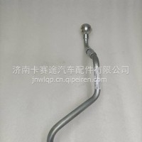 1001545595潍柴锐动力WP2.3空压机润滑油管打气泵进油管/1001545595