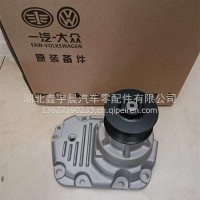 机械增压器泵头适用于奥迪A6L Q7大众途锐3.0机械增压车型/3.0T