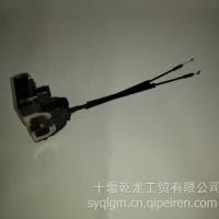 优势东风原厂D320/D560左右车门锁体总成车门锁块/6102925-C3100