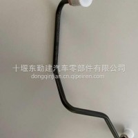 东风猛士CSK181突击车第三液压制动管-油气转换器至右前卡钳/3505428J-C65A00