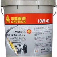 重汽汕德卡车型 C7H G7 T7H 德国MC曼发动机专用机油18L/重汽MC 10W-40