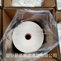 供应CJC滤油机精密滤芯PA5600505吸水吸黑/精密滤芯PA5600505吸水吸黑
