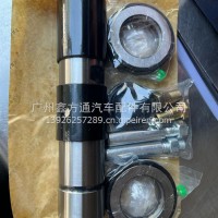 重汽新153S转向节修理包47x233/新153S 47x233