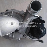 厂家供应比亚迪1.5t 国六油电混动版发动机BYD476ZQD／C /16389700031