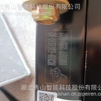 散热器总成/EC210