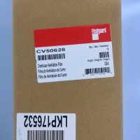 原厂 弗列加 康明斯曲轴箱呼吸器滤芯 CV50628/CV50628