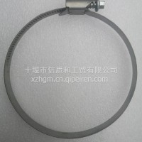 1109034-KE300适用于康明斯发动机德式偏头卡箍/1109034-KE300