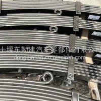 东风天锦EQ1120GA运兵车前后钢板弹簧总成/2912010-KF2J0