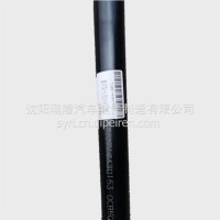 重汽豪沃HOWO轻卡国五转向直拉杆总成LG97164301533/LG9716430152