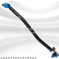 适用于重汽豪沃轻卡统帅悍将转向直拉杆总成LG9704430040/LG9704430040