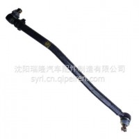 适配重汽豪沃轻卡悍将统帅转向直拉杆总成LG9716430153/LG9716430153