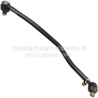 适配福田时代驭菱V1VQ1V2VQ2V5转向直拉杆总成L0300110002A0/L0300110002A0