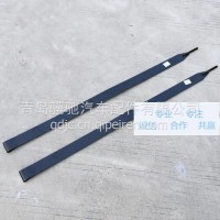 适用于一汽解放J6油箱带 燃油箱箍带总成1101135C50A/1101135C50A